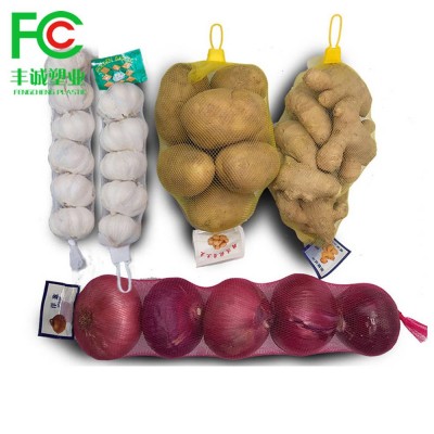 Pe Plastic Mesh Bag Net For Pack Eggs Protective Colorful Fruit And Vegetable Plastic Sleeve Net